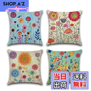 yzYunJeude NbVJo[ 45x45cm 4Zbg k 􉽊w͗l Ⴄ l    i` t@Xi[ _ ƒ둕   lGʗp CeA xbh