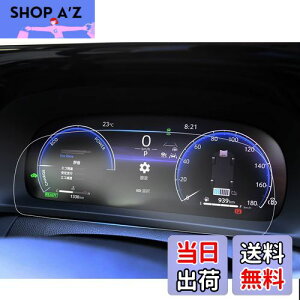 yzruiya PET2 2025 V^ V^ g^ NEGXe[g AZSH3#W^ p [^[ t[^[ یtB [^[pl V^NE tB 12.3C` JX^p[c