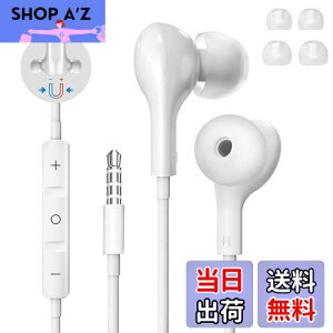 �y���������z�C���z�� �L���C���z�� �}�C�N�t�� 3.5mm ���C�݌v �yNEW���f���z �p�\�R���p �C���z���}�C�N �����R���t�� �����ጸ �J�i���^ �ʘb�\ ���ʒ��� HIFI���� ���݂ɂ��� �e�����[�N 