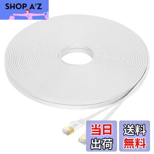 yzFOSTO Cat8 LANP[u 12M  40Gbps/2000MHz JeS[8  C[TlbgP[u  LP[u C^[lbg tbgP[u V[h RJ45 RlN^ MKrbg