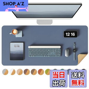 【送料無料】YSAGi デスクマット コルクデスクパット 環境に優しい パソコンマット ゲーミングマウスパッド オフィス及び自宅用 テーブルマット (グレーブルー, 80*40cm)