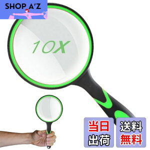 yz莝[y rbO[y g勾 ዾ Ya100mm {^Cv 10{g 莝Ǐg勾 gѕ֗ ₷ ҋyѐƎgp\ ώ@/V/Ǐ/n}/Ȋw
