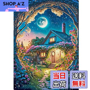 yzJISHSHAY _ChA[g lpr[Y S 40x50cm _ChA[g  r[YA[g  5D _ChA[g  |Lbg lC DIY _ChA[g I[r[
