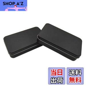 yzWestKaiba ʃP[XuL ᔠ p    傫ڃTCY uL qW, 15x9x3cm ubNi2j