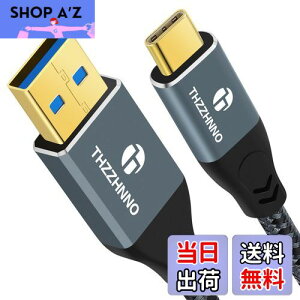 yzThzzhnno USB C - USB-A P[u 10Gbps 2MAUSB 3.1 USB 3.2 Gen2 f[^]P[u AUSB Type CR[hiPhone 15/MacBook Pro/iPad Prop