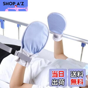 yzENLUNTRA ~ނh~ ނh~ ~g ȑf _炩 Ags[ h~ rh~ Ђh \ bv O\ Ep t[TC