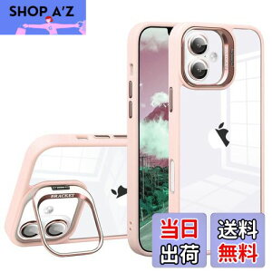 yzJOOBOY X}zP[X Ή iPhone 16 P[X NA  YX^ht X^h@\ YJo[t PCw+TPUop[  ϏՌ Xgbvz[t ACtH16
