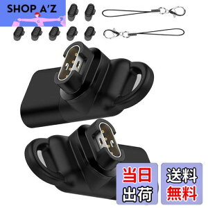 【送料無料】Garmin(ガーミン)用変換アダプター(2個) L型Type-C対応 + 防塵プラグ 充電ポート用(10個)TPU素材 スマートウオッチ変換アダプター ガーミン用 変換アダプター USB Type C 変換アダ