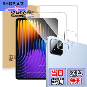 �y���������z�y2+2���Z�b�g�zFor Xiaomi Pad 7/7 Pro �t�B����(2��)+�J�����t�B����(2��) �V���I�~ Pad 7/7 Pro �����K���X �d�x9H ���Ɏq�� �a���a�� �w�䉘��h�~ Greerass �t����ʕی�t�B���� 3D�ی� ��