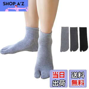 yz[DsHome] 3Zbg 2{w Y H  \bNX ^rC V[g  {wC 24-27cm (ubN{CgO[{_[NO[)