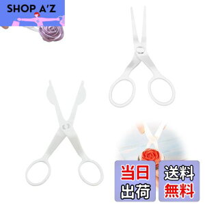 yzTVETE t^[͂ P[Lt[t^[ ͂݁y2ZbgzvX`bN P[LnT~ ]َqc[ diy P[LfR[V َq VK[ N[ fR