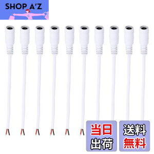 yzNAqiClearhillj10Zbg 15CM/0.49FT zCg XdsbOe[ovORlN^P[u | DC 5.5mm x 2.1mm RlN^ | AbvO[h 20AWG | LEDe[vCgA12V/