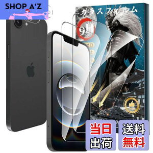 yzy2+2ZbgziPhone 16e KXtB(2)+JtB(2) dx9H KX Ɏq aa w䉘h~ Greerass tʕیtB x^b` ߗ S