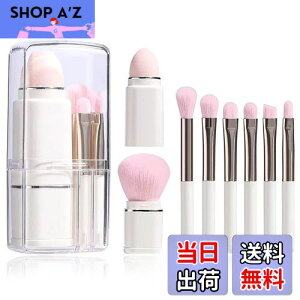 yzBAOQISHAN 8{Zbg lC 킢 ~j ^ѕ֗ RpNg gїp pE_[uV tFCXuV qKp _炩ĖтWĂĕ܂ݗ͂ǂ[P[Xt 