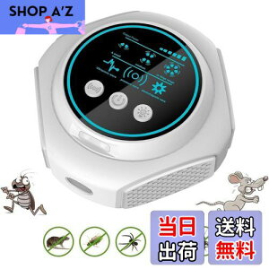 yzChayoo glY~쏜y2025AbvO[hŁzlY~ 쏜  Q΍ S É 4̃Xs[J[ 360° Q쏜 24ԘAғ ȃGl dg 