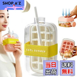 yzKorekaouy2025ŐVzX  X{g X@ Xe X̍oȒP ^тȒP EBXL[ JNe W[X nC{[(, 800ml)