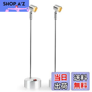 yzzmayastar dr LEDX|bgCg 2Zbg b̃Zbg z炸 LEDCg obNCg V[P[XƖ VƖ px SH-2PLED-10 (27cm-dF-2Zbg)