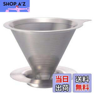 yzHARIO(nI) _ubV^hbp[ 1~4tp wACVo[ XeX DMD-02-HSV