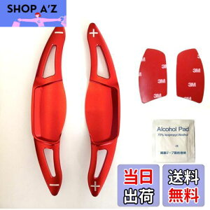 yzyE128z EVOGEAR ݊/ XYL suzuki phVtgJo[ phGNXeVyԁzXCtg X|[c swift Escudo GXN[h SX4 S-CROSS