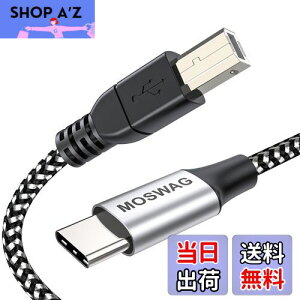yzMOSWAG MIDI USB ϊP[uiUSB-A-USB-BjUSB Type Cv^[P[uI[fBIDAC ~LT[ MIDIL[{[hA dqsAmA DJRg[ Av^[ AX Li[A FAX}V 