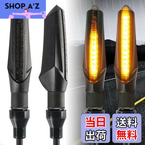 �y���������zEvermotor �o�C�N �E�C���J�[ �����E�C���J�[ led �E�C���J�[ �o�C�N e�o�C�N �Ԍ� 12V �ėp �h�� �A���o�[ ���P�x �O�㍶�E�ʗp 4�Z�b�g