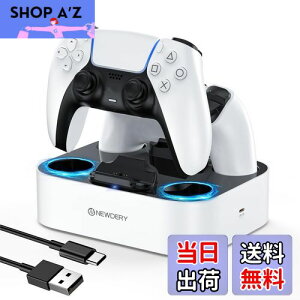 yzNEWDERY PS5 Rg[[ [dX^h }[d 2䓯[d\ u[d\ ߏ[dh~ USB-CP[ut LEDwvt zCg