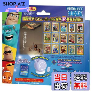 yzZKtFCu(SEGA FAVE) fBYj[&sNT[LN^[Y h[XCb`p\tg sNT[LN^[Y