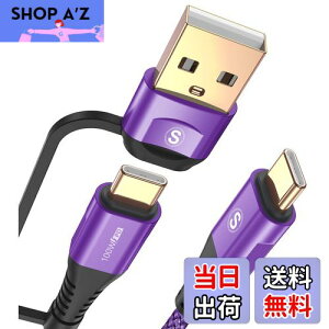 yz2in1 USB Type C P[u 2M,AviBrex USB-A/USB-C to USB-C P[uy100W/5A PD& QC4.0Ή }[dz ^Cvc [dP[u MacBook Pro/Air iPad Pro/Mini 6AGalaxy S22 S21 S20ASonyAGoogle Pixel Ai-phone15 