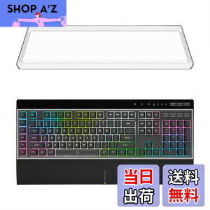 【送料無料】Geekria キーボード ダストカバー クリアアクリル キーパッドカバー 6 つの専用 G キー コンピューター メカニカル キーボード用 ロジクール Logicool G613、コルセア Corsair K100 RGB、コ