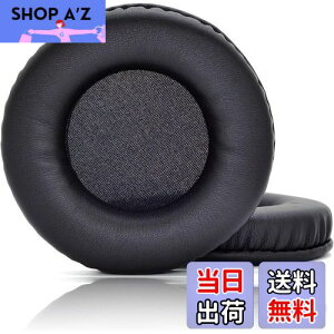 yz2ł JHZZWJ 55mm (5.5cm) 2.17inch C[pbh C[NbV ݊ pbh p