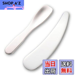 yzWBway ϕip XeX Xp` 2{Zbg yqIz w ~jTCY e N[ W[^Cvp XeX CN XLPA lC ACN[ w 2Zb