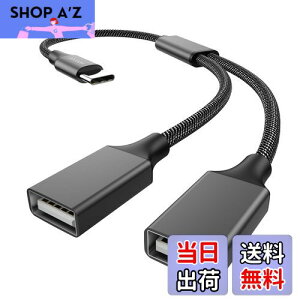 yzMOGOOD USB C  USB CvO_uUSB}U[P[uA_v^ hunderbolt 3_uA 2.0 OTG[dz Type C to _u Type AA_v^ hembraϊpara MacBook ProlAGalaxy S20 S22