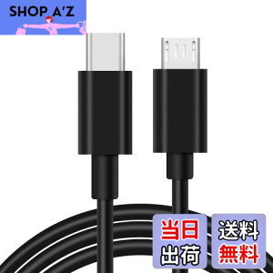 yzALLVD USB C to Micro USB P[u 1m AUSB ^Cv C - }CN USB  Micro USB foCX̏[dƓT|[g(Type C] Micro USB) [sAi]