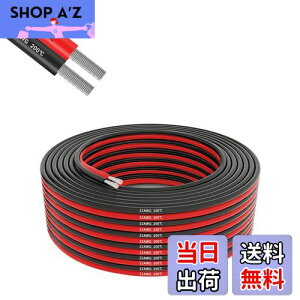 yzHaerknCbl 22AWG/0.3Sq dP[u pVRC[ s2×3Mi3M{3MjtbNAbvC[Lbg tLVu _炩[h 600V ϔM200x VRP[u 