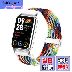 �y���������zEmoin �R���p�`�u�� Xiaomi Redmi Watch 4/Xiaomi Band 8 Pro �����p�o���h �ґg�o���h �e�͐� �_�炩���@Redmi Watch 4 �����o���h�@miBand 8 Pro �����x���g �����W���C���g�^�C�v ���b�h�~�E�H�b