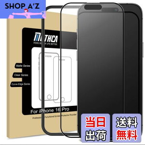 yzMothca A`OA iPhone 17/iPhone 16 Prop Sʕی KXtB ˖h~ wh~ یtB  KX tB TT x^b` Q[tB QKC