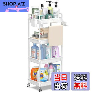 yzSPACEKEEPER Lb`S [^IbNt] X Ԏ[ 22cm [bN LX^[t [J[g [ObN   Hi ybg{g  䏊 