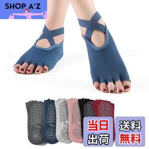 yz[Amzbag] seBX C 5{w ~ߕtfB[XK\bNX ܐȂ ʋC RۖhL  FȂ ΍  (JP, At@xbg, Free Size, u[(1Zb