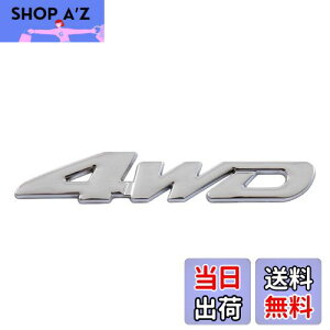 yzBLOOPIC ԗp ^XebJ[ 3D ̃XbeJ[ Gu 4WD  h J[XebJ[ ėp fJ[ ʃe[vt ȒP\t Ԃ̑  v[g (Vo[)