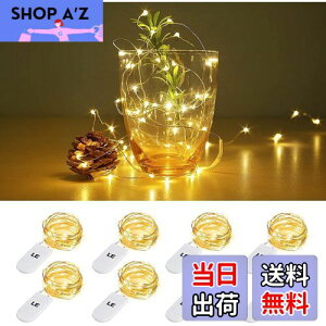 yzLighting EVER LEDXgOCg drtFA[Cg LEDC~l[V 1m 20LED dF hC[ NX}X  p[eB[ Cg NX}Xc[