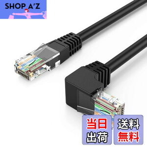 �y���������zCAT6 LAN�P�[�u��, CableCreation �Б�L�^ CAT6�C�[�T�l�b�g�p�b�`�P�[�u�� 50U �����b�L �����90�x�p�x�t��LAN�P�[�u�� �u���b�N 1.8m