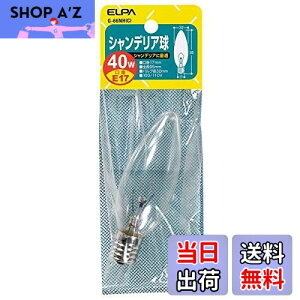 yzGp (ELPA) VfA d  E17 d 40W NA G-66NH(C)