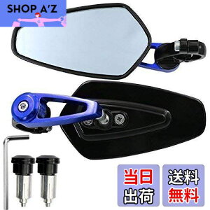 【送料無料】Karun バイクミラー オートバイ用 バーエンドミラー バーエンド バイク ミラー 左右2本セット 汎用 バイク用 取り付け簡単 360°調整可能 角度調整 広い視野 (#1 ゴールド) (#1 ブル