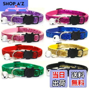 yzKingsie L  8Zbg LL Z[teB[obN t L̎  19-32cm \ ^ ybgp