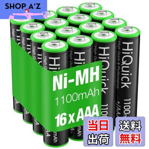 yzHiQuick P4 [drZbg 16{ P4dr [d jbPfdr 1200z[d 1100mAh Pldr ni-mh e P4[ddr