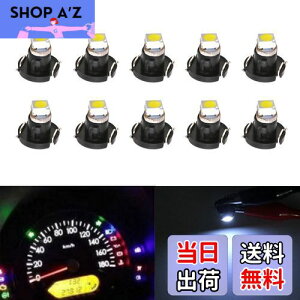 yzT4.7 LED Cg _bV{[h [^[plCg d v퓔 1210 1SMD led zCg DC12V tȒP ԁAI[goCAXN[^[AgbNAg[[ARVA{[g/z