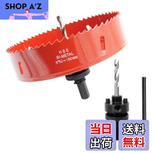 yzz[\[AoC^hrbgALAIWEI ̊ȃA[o[̌̋܂B؍ނ̌ɎgpAAA~jEvt@CAPVCт̑̍ޗ(150MM(5-