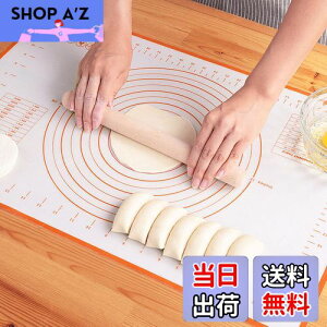 yzLIMNUO NbLO}bg VR}bg p}bg ك}bg ڐt 傫TCY HiVR[ ~ ٓ (IW, 40X60CM)