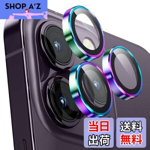 yzJtB iPhone 14Pro/14Pro Maxp, JJo[ 9HKX A~ Jی LYh~ ϏՌ ߗ ACtH 14v/14v}bNXp JYJo[ Jt