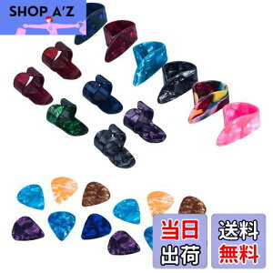 【送料無料】nalaina ギター用サムピック【合計24枚セット】ギターピック (サムピック 人差し指ピック各6個) ギター ピック(12枚)アコギ エレキ ベース ギター 指保護用具セット 初心者